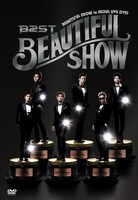 BEAST「The Beautiful Show In Seoul Live DVD」ジャケット