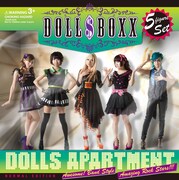 DOLL$BOXX「DOLLS APARTMENT」通常盤ジャケット
