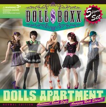 DOLL$BOXX「DOLLS APARTMENT」通常盤ジャケット