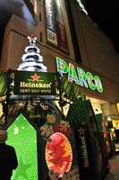 「PARCO & Haineken Presents Special Christmas Illumination 2012」の全景。