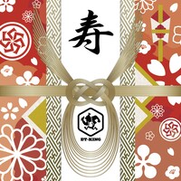 ET-KING「寿」ジャケット