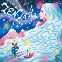 ZEN-LA-ROCK「ICE ICE BABY」ジャケット