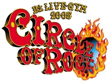 「B'z LIVE-GYM 2005 -CIRCLE OF ROCK-」ツアーロゴ