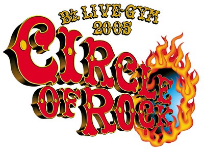 「B'z LIVE-GYM 2005 -CIRCLE OF ROCK-」ツアーロゴ