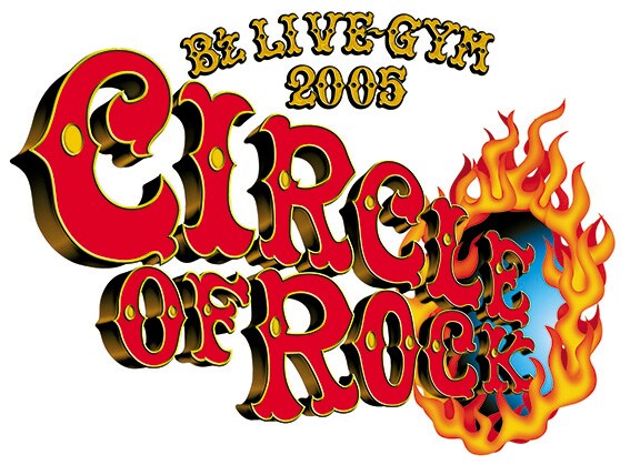 「B'z LIVE-GYM 2005 -CIRCLE OF ROCK-」ツアーロゴ