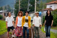 hotal light hill's band