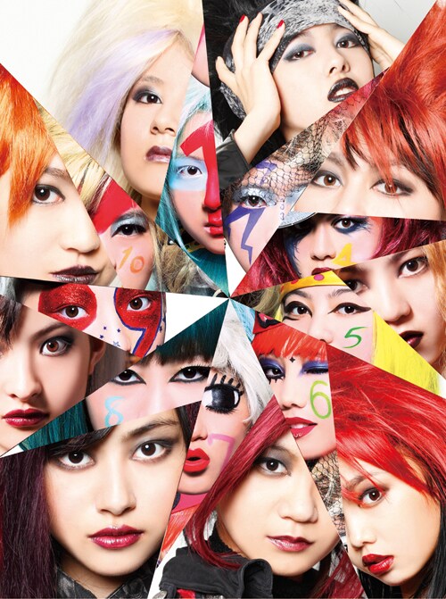 私立恵比寿中学