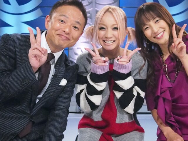 写真左から恵俊彰、倖田來未、鈴木杏樹。