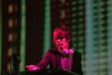 「Applicat Spectra LIVE STREAM『Netscapes FINAL GIG』supported by 2.5D」への出演が決定した八王子P。