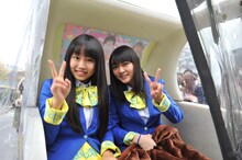 廣田あいか＆杏野なつ