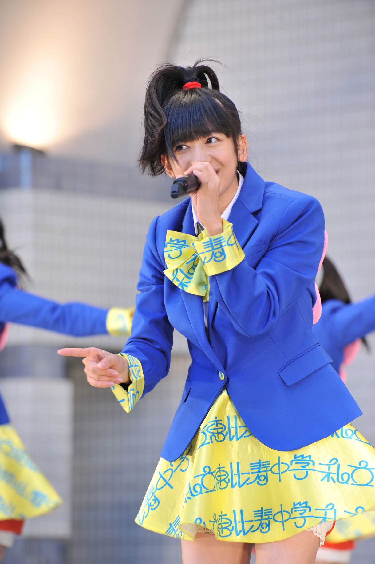 真山りか