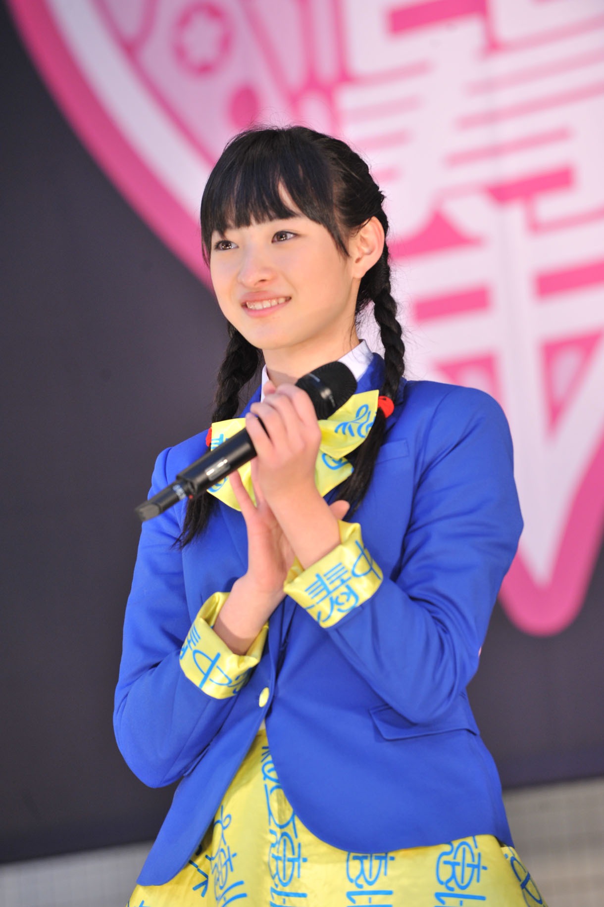 松野莉奈