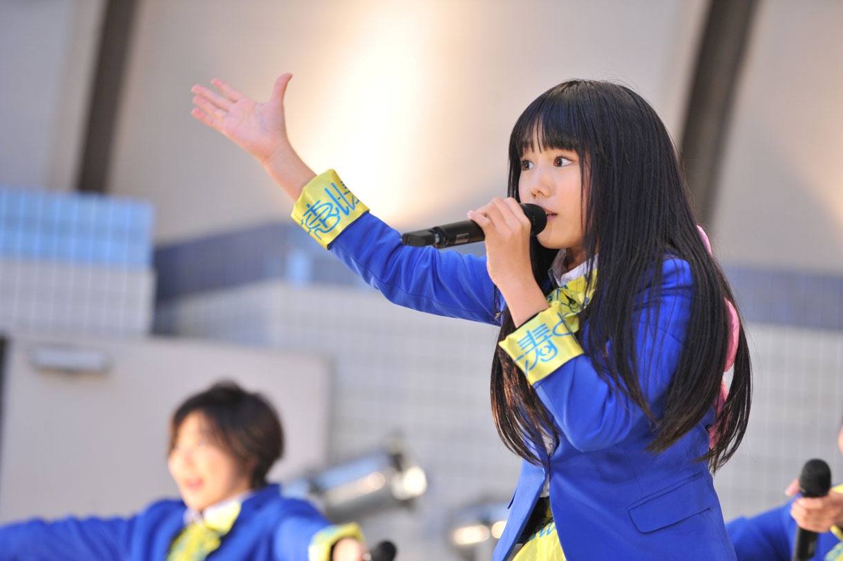 廣田あいか