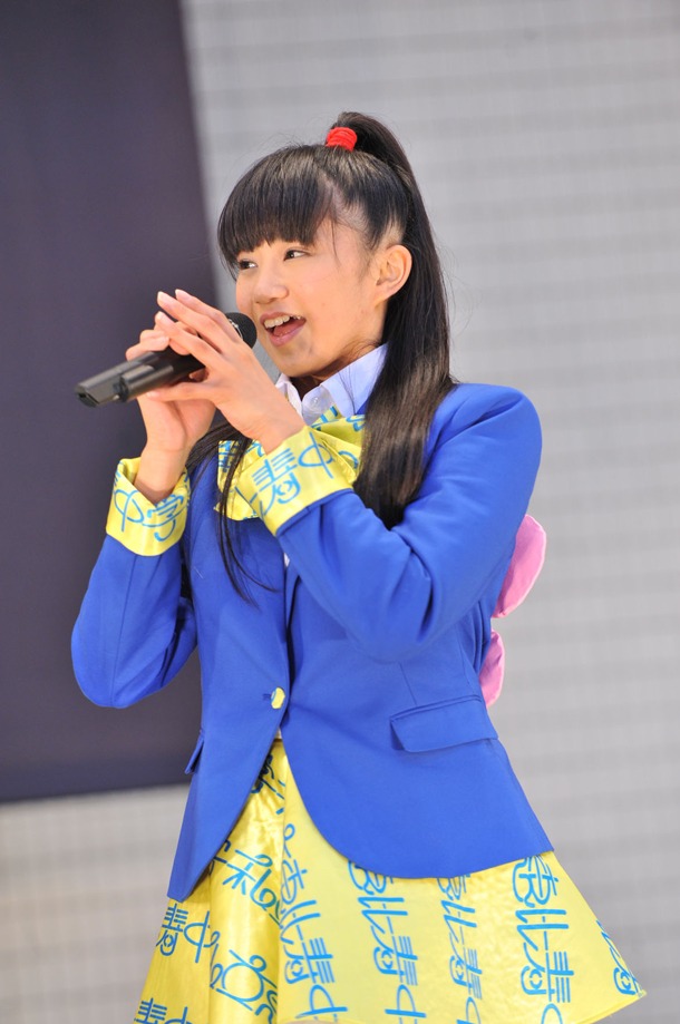 星名美怜