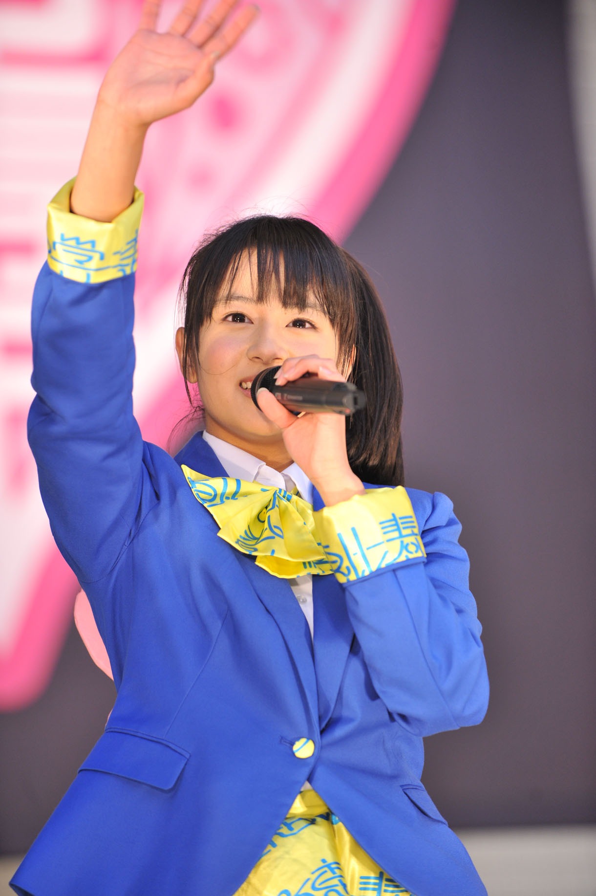 瑞季