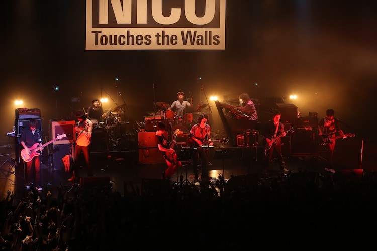 Nico バイン兄貴と横浜blitz舞台に轟音セッション 音楽ナタリー
