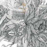 DIR EN GREY「輪郭」初回限定盤ジャケット