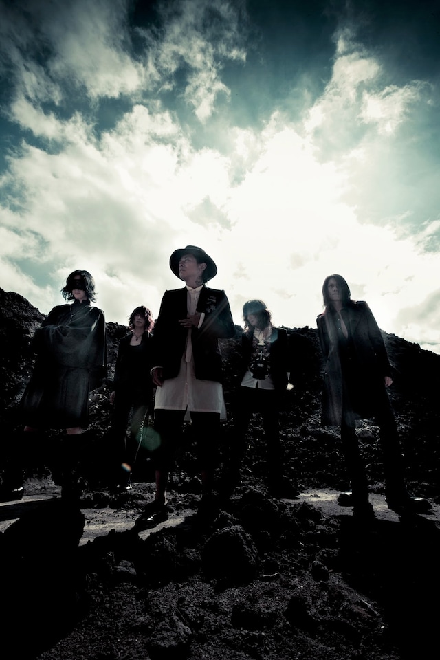 DIR EN GREY