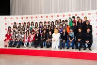 写真は11月26日の出場歌手発表会見の模様。