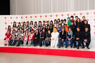 写真は11月26日の出場歌手発表会見の模様。