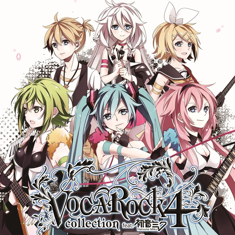 V.A.「VOCAROCK collection 4 feat. 初音ミク」ジャケット