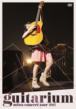 miwa「miwa concert tour 2012 "guitarium"」DVD通常盤ジャケット