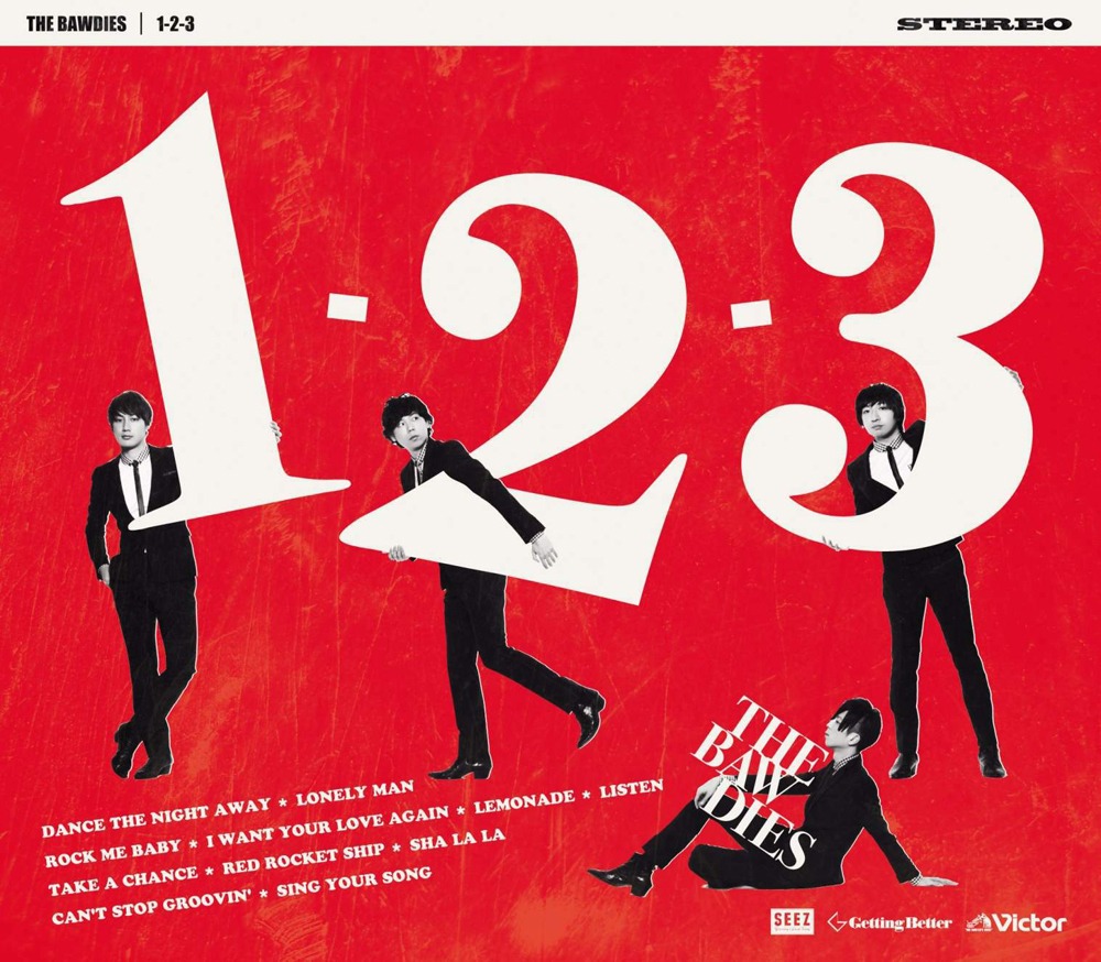 THE BAWDIES「1-2-3」初回限定盤ジャケット