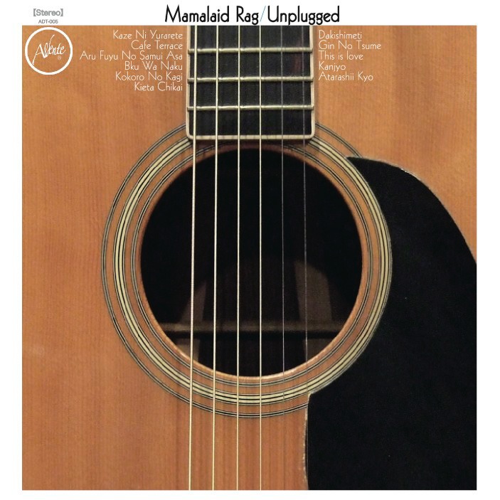 MAMALAID RAG「Unplugged」ジャケット