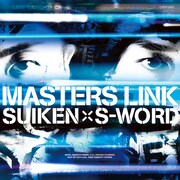 SUIKEN×S-WORD 7年半ぶり新作に大沢伸一、藤原ヒロシら