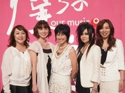 プリンセス プリンセス5人だけで解散を語る「僕らの音楽」