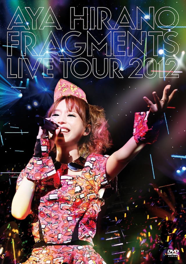 平野綾「AYA HIRANO FRAGMENTS LIVE TOUR 2012」DVDジャケット