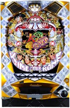 「CR米米CLUB大収穫祭」外観