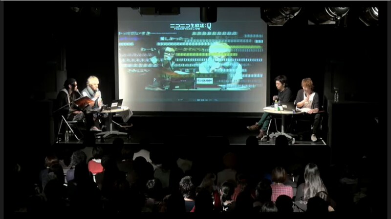 ニコ生視聴者からも多数のコメントが寄せられた。