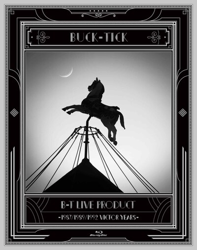 BUCK-TICK「B-T LIVE PRODUCT -1987/1989/1992 VICTOR YEARS-」ジャケット