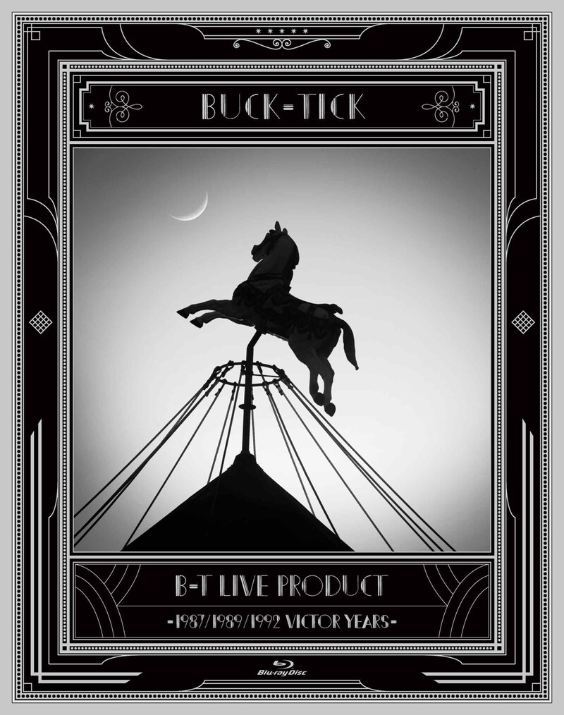 BUCK-TICK「B-T LIVE PRODUCT -1987/1989/1992 VICTOR YEARS-」ジャケット