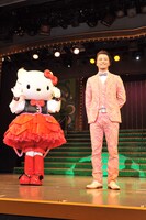 記者発表会の模様。