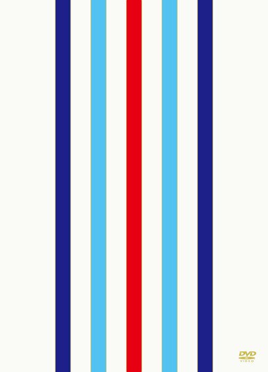 SMAP「GIFT of SMAP CONCERT'2012」ジャケット