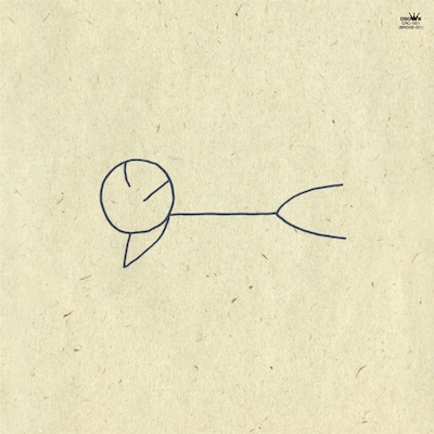 たま「ひるね」ジャケット