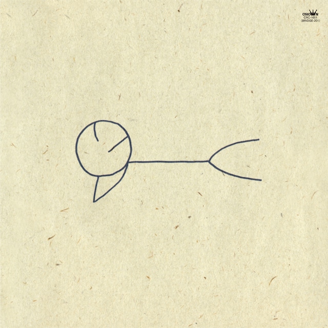 たま「ひるね」ジャケット