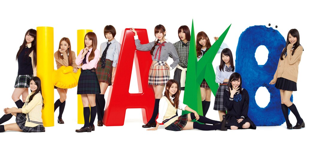 AKB48、日産スタジアムで過去最大規模公演が実現 - 音楽ナタリー