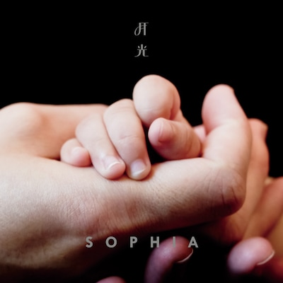 SOPHIA「月光 / I will」ジャケット