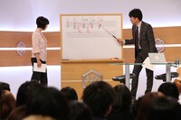 NHK Eテレ「亀田音楽専門学校」の様子。