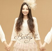 ベッキー♪♯「MY FRIEND～ありがとう～」ジャケット