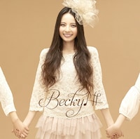 ベッキー♪♯「MY FRIEND～ありがとう～」ジャケット