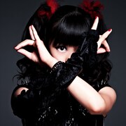 BABYMETAL「イジメ、ダメ、ゼッタイ」初回限定盤 "D"盤ジャケット