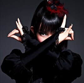 BABYMETAL「イジメ、ダメ、ゼッタイ」力強いジャケ公開