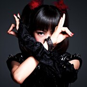 BABYMETAL「イジメ、ダメ、ゼッタイ」初回限定盤 "Z"盤ジャケット