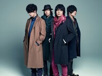 flumpool
