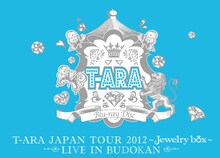 T-ARA「T-ARA JAPAN TOUR 2012 ～Jewelry box～ LIVE IN BUDOKAN」初回限定盤Blu-rayジャケット