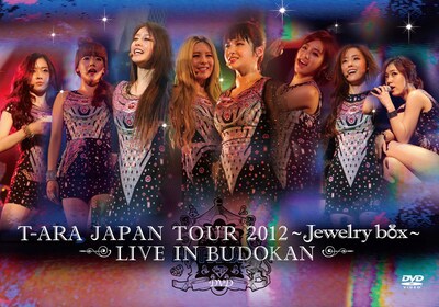 T-ARA「T-ARA JAPAN TOUR 2012 ～Jewelry box～ LIVE IN BUDOKAN」通常盤DVDジャケット